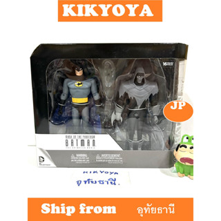 DC Collectibles Batman The Mask of the Phantasm Set JP NEW