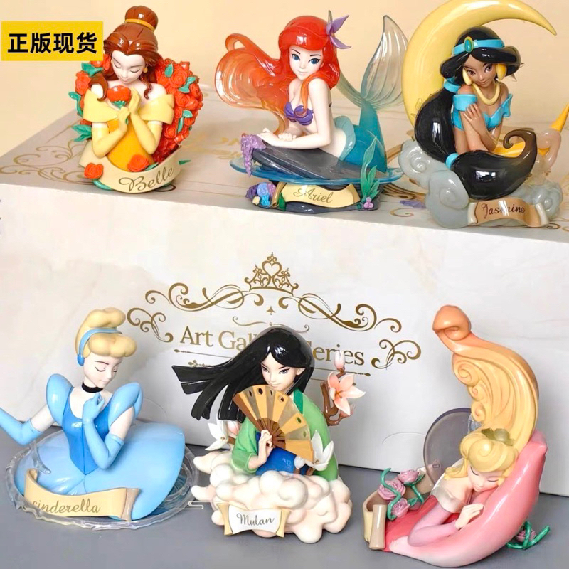 [พร้อมส่งแยกตัว] โมเดลเจ้าหญิงกล่องสุ่ม Disney Princess Art Gallery Series By 52TOYS