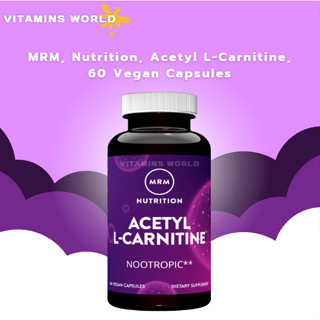 MRM, Nutrition, Acetyl L-Carnitine, 60 Vegan Capsules (V.493)