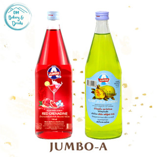 น้ำเชื่อม/น้ำผลไม้ Jumbo-A