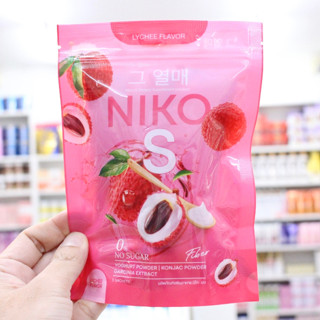 นิโกะเอส 5ซอง Niko S รสลิ้นจี่ นิโกะ นิโกะเอสไฟเบอร์ ผงบุกคุมหิว อิ่มนาน ถ่ายคล่อง รสน้ำลิ้นจี่ อร่อยสดชื่น ทานดีมากๆ