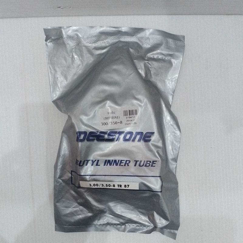 ยางใน(DEESTONE) ขอบ8 /300/350-8 รหัส:019412