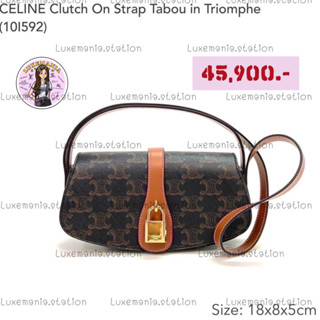 💥ราคาพิเศษ💥👜: New!! Celine Clutch on Strap in Triomphe Canvas and Calfskin‼️ก่อนกดสั่งรบกวนทักมาเช็คสต๊อคก่อนนะคะ‼️