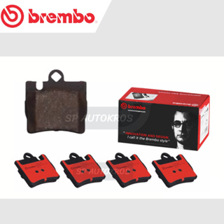 BREMBO ผ้าดิสเบรคหลัง BENZ S CLASS W220 (280 320 350 400 430 500) 98-05 P50 042