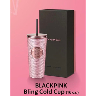 Starbucks Blackpink Bling Cold Cups