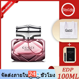 น้ำหอม น้ำหอมผู้หญิง น้ำหอมสำหรับผู้หญิง Gucci Bamboo EDP Womens Eau De Toilette น้ำหอมติดทนนาน75ml