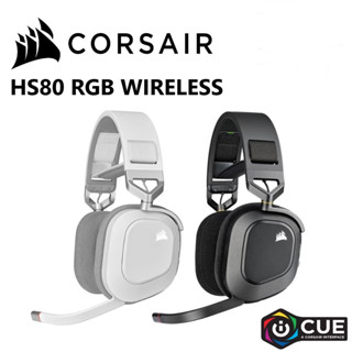 หูฟังไร้สาย CORSAIR HS80 RGB WIRELESS HEADSET (CA-9011235-AP)