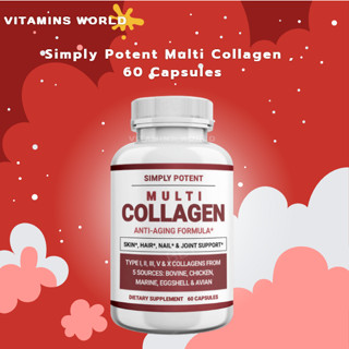 สูตรผิวใสและลดริ้วรอย คอลลาเจนจากอเมริกา 5 ชนิด จบในเม็ดเดียว Simply Potent Multi Collagen , 60 Capsules (V.704)