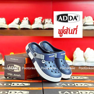 ADDA รองเท้าแตะหัวโต รองเท้าลำลอง สำหรับผู้ชาย รุ่น 55U18-W1 / 55U18-M1 (ไซส์ 7-10)