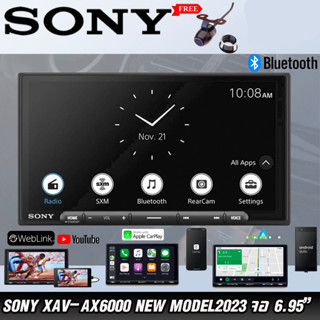 SONY XAV-AX6000 NEW MODEL2023 จอ6.95"เครื่องเสียงรถยนต์ YOUTUBE Netflix ผ่านHDMI-IN รองรับLDACและWIFFI CARPLAY แบบไร้สาย