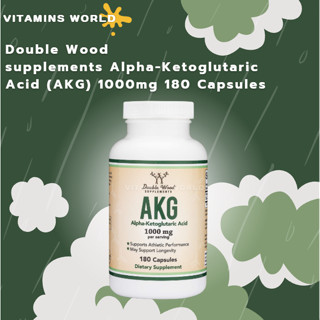 Double Wood supplements Alpha-Ketoglutaric Acid (AKG) 1000mg 180 Capsules (V.3070)