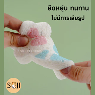 [พร้อมส่ง] ฟองน้ําบีบอัด ฟองน้ําล้างจาน ฟองน้ำเยื่อไผ่ ฟองน้ำลายหมา แมว กระต่าย หมี เครื่องมือทําความสะอาดน้ํามันในครัว