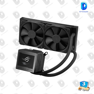 CPU LIQUID COOLER (ระบบระบายความร้อนด้วยน้ำ) ASUS ROG RYUJIN III 240 สินค้าใหม่ รับประกัน 6 ปี