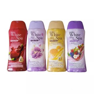 ครีมอาบน้ำMistine White Spa Shower Creamทำให้ผิวสะอาดหอมสดชื่นสดใส
