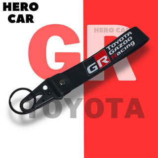 พวงกุญแจรถยนต์  พวงกุญแจ พวงกุญแจห้อยกางเกง ลาย GR TOYOTA  พวงกุญแจรถยนต์