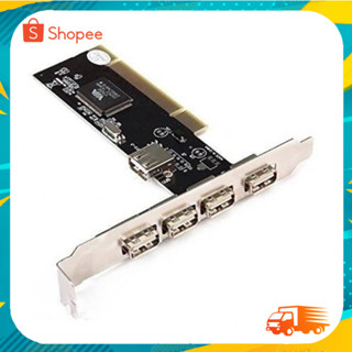 USB 2.0 5 PORT (4+1) PCI HUB CARD HIGH SPEED ADAPTER 480MB For PC Windows