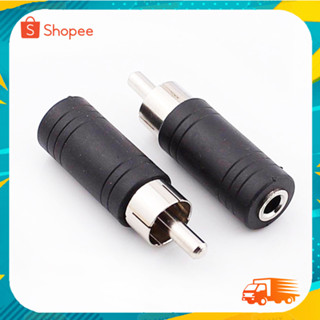 หัวแจ็ค 3.5mm Mono Jack Socket Female to AV RCA Plug Male ราคาต่อ1ชิ้น