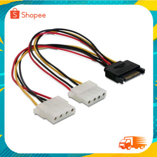 สายแปลง สายต่อ SATA ออก 4 Pin IDE โมเล็กซ์ 15 Pin SATA Male to 4 Pin Molex Female SATA Power Cable