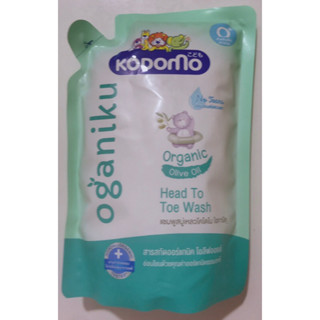 🛍 มือ 1 (380 ml exp 2025) KODOMO Oganiku Head to Toe Wash แชมพูสบู่เหลว โคโดโม โอกานิคุ Organic Olive Oil แท้💯