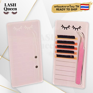 LASH QUEEN Eyelash Pallet แผ่นบอร์ดโมดูลแม่เหล็ก กันน้ํา สําหรับใช้ในการติดขนตาปลอม 1ชิ้น 6114