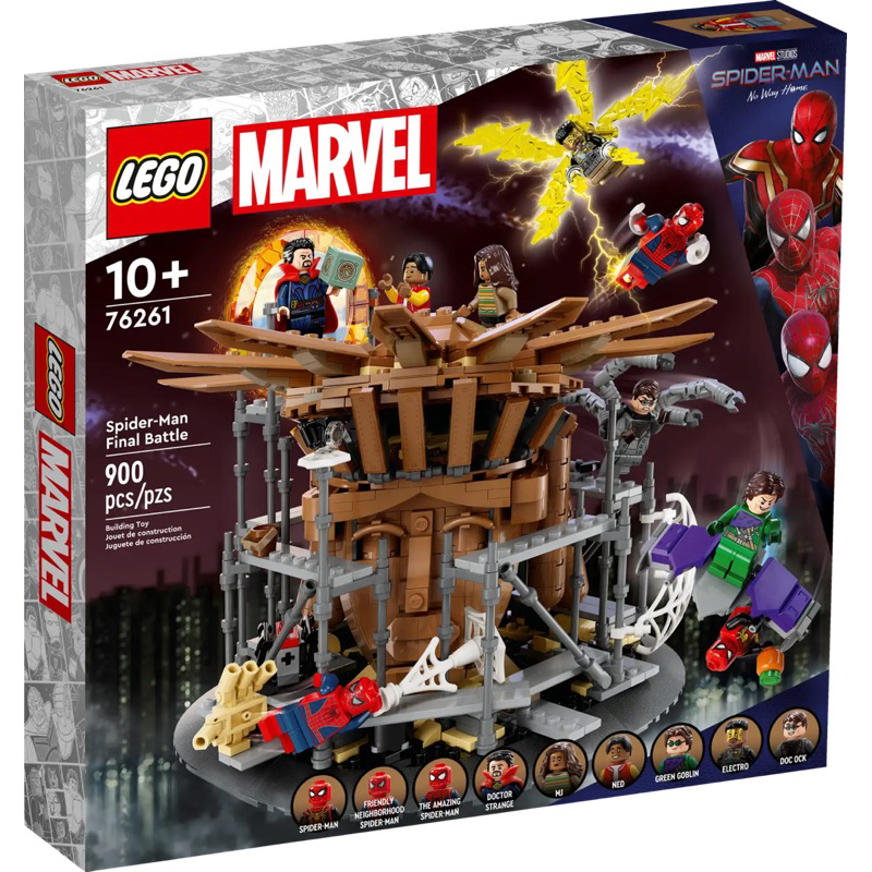 พร้อมส่ง!!! Lego Marvel Spiderman 76261 Spider-Man Final Battle