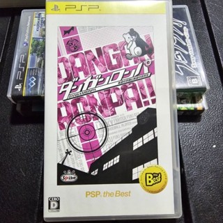 แผ่นแท้ PSP Dangan-Ronpa: Kibou no Gakuen to Zetsubou no Koukousei (ULJS 19060)