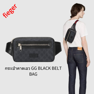 กระเป๋าผู้ชาย Gucci คลาสสิกใหม่ กระเป๋าคาดเอว GG BLACK BELT BAG