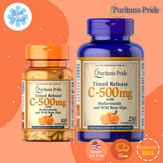 พร้อมส่ง✨ Puritans Pride Vitamin C 500 mg Rose Hips Time Release Bioflavonoids &amp; Rose vitamin c วิตามินซี วิตซี Vit C