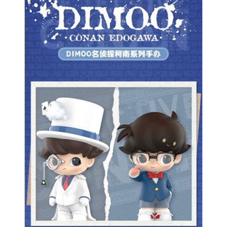 DIMOO DETECTIVE CONAN 200% PopMart (Dimoo X Conan)