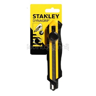 STANLEY​ มีดคัตเตอร์​ DYNAGRIP​ 6" 10-418 คัตเตอร์ STHT10418-8 10418