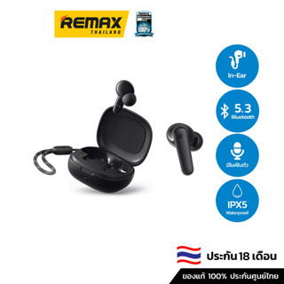 Soundcore R50i - หูฟังบลูทูธ หูฟังไร้สาย หูฟังTWS