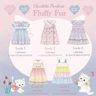 charlotte Penderie 🐱🐱Fluffy Fur🐱🐱 (New&amp;Used)