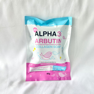 สบู่ Alpha Arbutin พร้อมวิตามินซี จากผลไม้