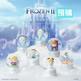 [พร้อมส่ง] โมเดลกล่องสุ่ม Disney Frozen Series Crystal Ball งานลิขสิทธิ์ของแท้