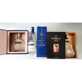 ขวดใส่เหล้า ขวดเหล้าเปล่า Set 3ชุด Hennessy XO,Martell Cordon Bleu,Martell XO 70CL