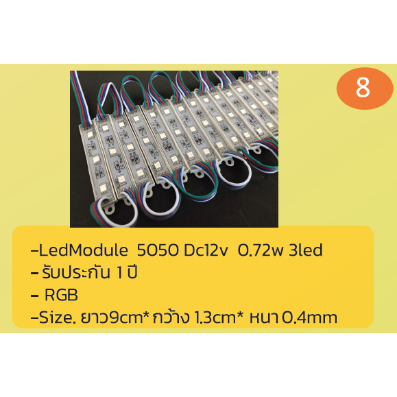 Led Module 5050 Dc12v 0.72w 3led