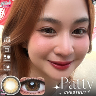 ร้านเลนส์สวยคอนแทค Wink Wow รุ่น Patty /สี Chestnut น้ำตาลเข้ม  มี อย.มีค่าสายตาและสายตาปกตแฟชั่น มีอย.นำเข้าจากเกาหลี