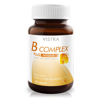 VISTRA B-Complex Plus Ginseng วิสทร้า วิตามินบีรวมผสมโสม