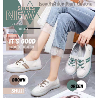 "SUNSHINE" Leather sneaker รองเท้าผ้าใบหนังแท้ นุ่มสบายใส่ง่าย ไม่ต้องผูกเชือก