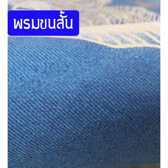 Sp พร้อมส่ง ชุดเซ็ทพรมปูพื้นขนสั้นในห้องครัวYF-1585 (ไม่มีขอบ)