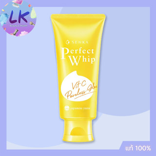 Senka Perfect Whip VitC Porelesss Glow 100g เพอร์เฟ็ค วิป วิตซี พอร์เลส โกลว์ ผลิตภัณฑ์ทำความสะอาดผิวหน้า ผิวสะอาดหมดจด