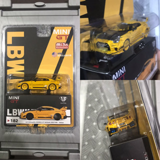 NISSAN 35 GT-RR VER 1 YELLOW LHD 1:64 (MINIGT)แพ็คคู่ตัวพิเศษ