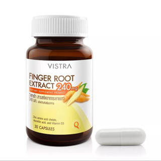 Vistra Finger Root Extract วิสทร้า สารสกัดจากกระชายขาว 240mg. 30 เม็ด