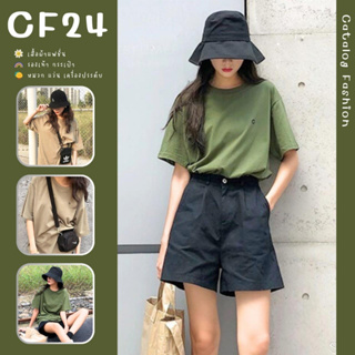 ꕥCatalog Fashionꕥ เสื้อยืดคอกลมแขนสั้นสีพื้น อกปักอักษรตัว G