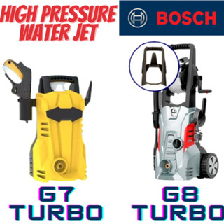 BOSCH G7 turbo/G8 Turbo เครื่องฉีดน้ำแรงดันสูง Water Jet Sprayer Machine Car Washer