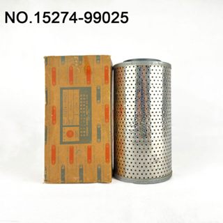 OIL FILTER ไส้กรองน้ำมันเครื่อง NISSAN รุ่นRD8 หุ้มเหล็ก รหัส 15274-99025