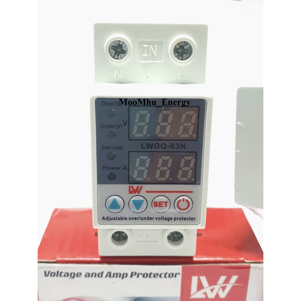 LWGQ-63N  AC 63Ａ TIMER ป้องกันไฟตก ไฟเกิน กระแสเกิน ปรับตั้งค่ากระแสแรงดันสูงตำ่  หน่วงเวลา เองได้ ป