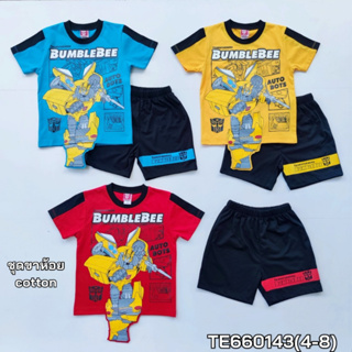 เสื้อชุดเด็กชาย ปักขาห้อย ลาย Transformers  ขนาดไซส์4-6-8  สำหรับอายุ 4-6 ปี TE660143