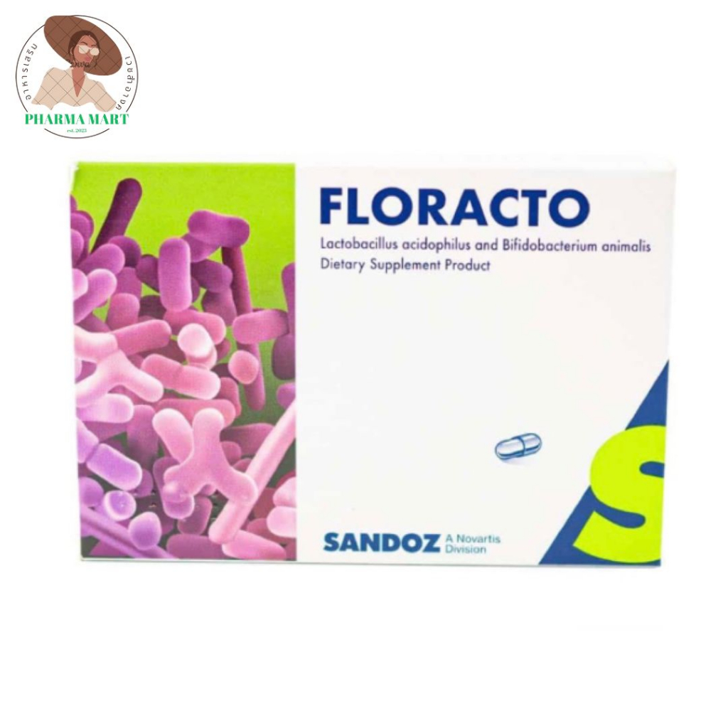 Floracto14capsules/ฟลอแรคโต ผลิตภัณฑ์เสริมอาหาร ช่วยปรับสมดุลของลำไส้ 1 กล่องบรรจุ 14 แคปซูล