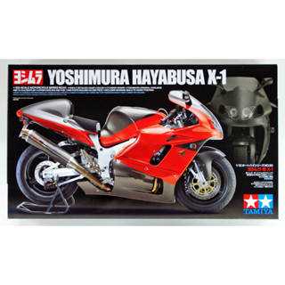 โมเดลรถมอเตอร์ไซค์ TAMIYA Yoshimura Hayabusa X-1 1/12